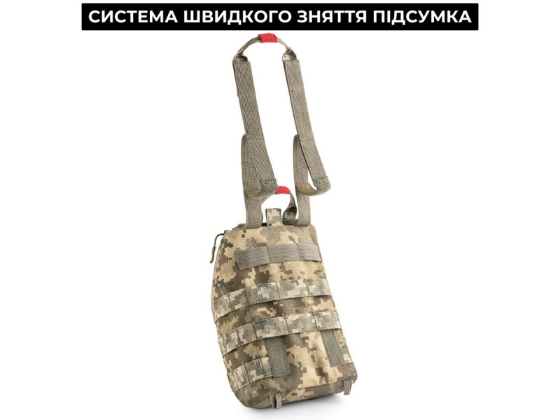 Підсумок для аптечки Метелик | Піксель (ММ-14)