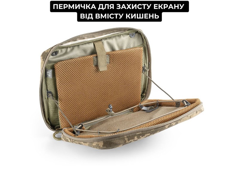 Підсумок для планшета (до 11 дюймів) | Піксель (ММ-14)