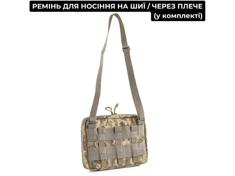 Підсумок для планшета (до 11 дюймів) | Піксель (ММ-14)