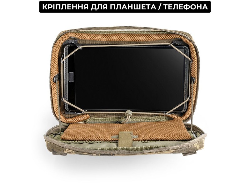 Підсумок для планшета (до 11 дюймів) | Піксель (ММ-14)