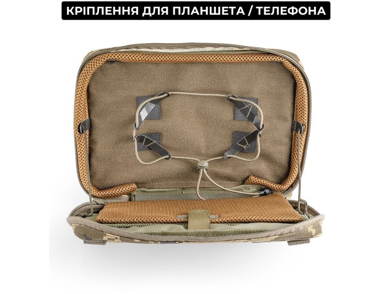 Підсумок для планшета (до 11 дюймів) | Піксель (ММ-14)