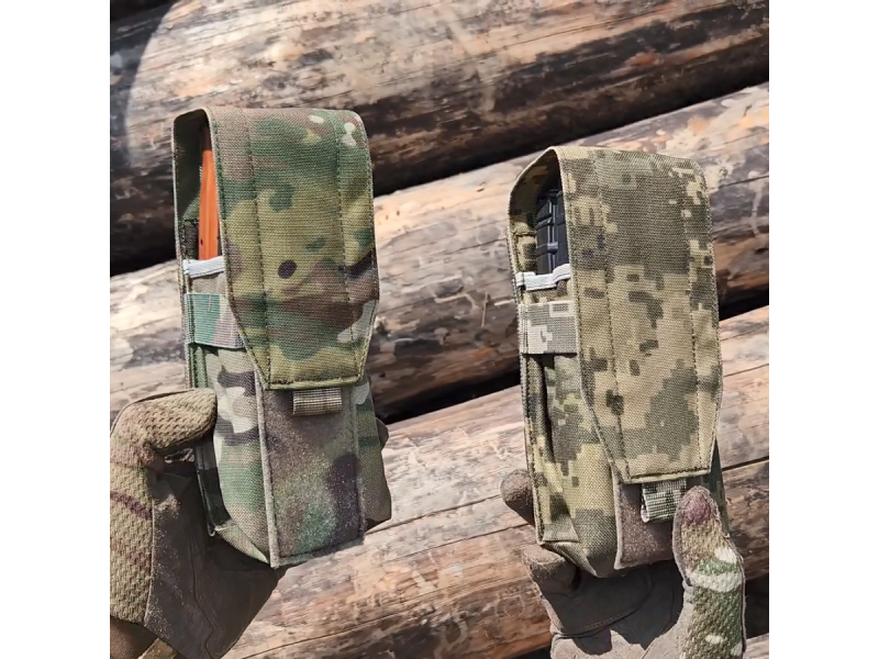 Підсумок для 2 магазинів М'який | Піксель (ММ-14)