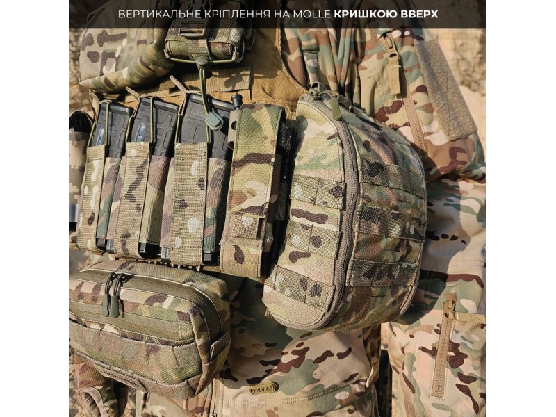 Підсумок для турнікета | Піксель (ММ-14)