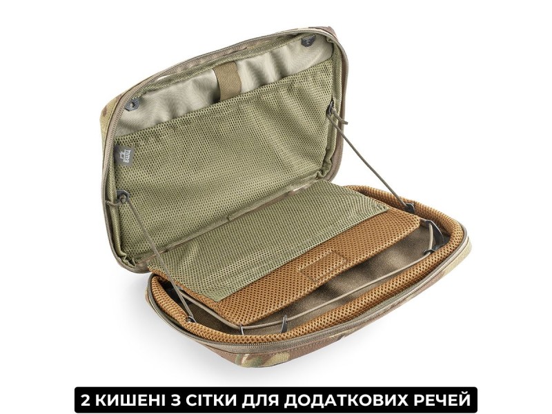 Підсумок для планшета (до 11 дюймів) | Мультикам