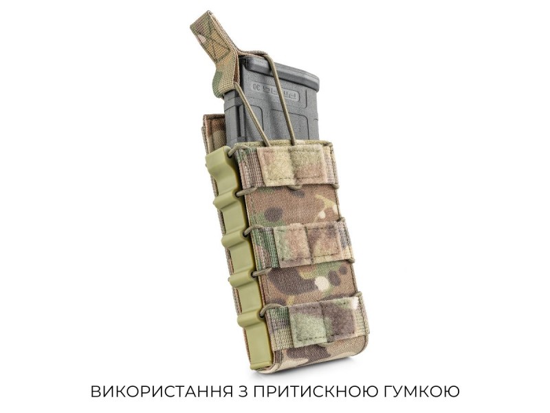 Підсумок для 1 магазину Жорсткий | Мультикам