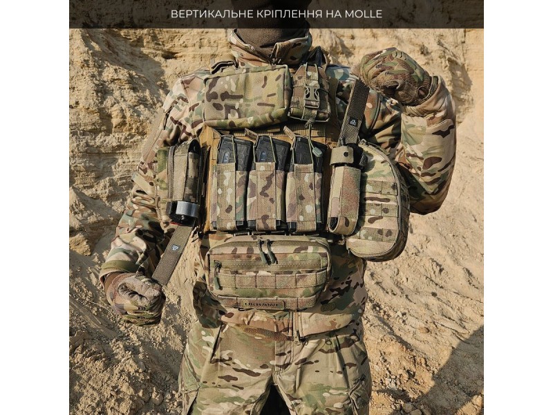 Підсумок для турнікета | Мультикам