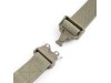 Ремінь Кобра 40 мм (пластикова пряжка) | Хакі