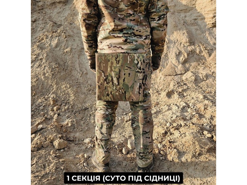 Сідачка розкладна тактична | Піксель (ММ-14)