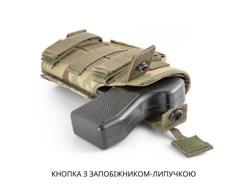 Кобура тактична | Мультикам