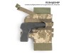 Кобура тактична | Піксель (ММ-14)