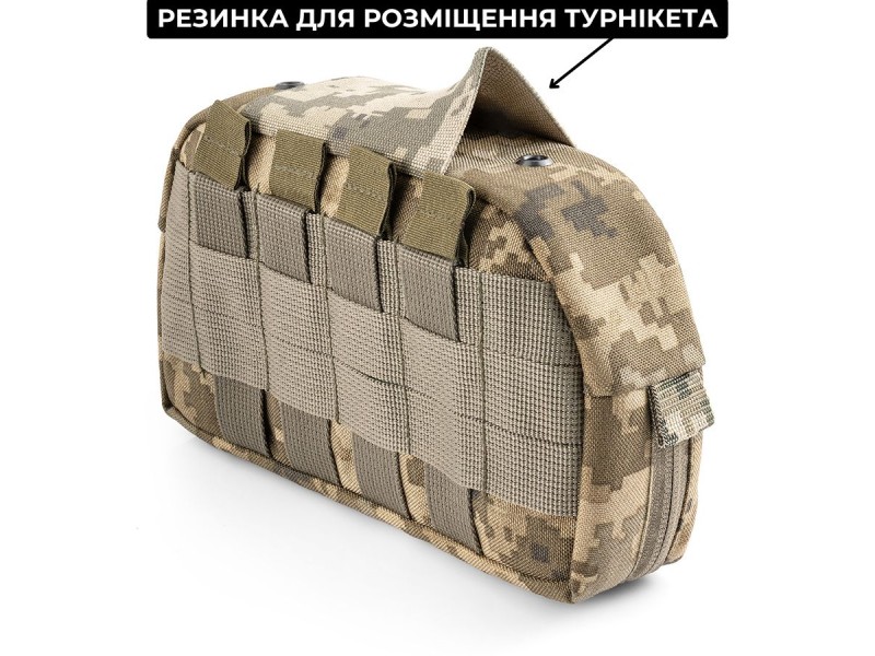 Напашник - бананка | Піксель (ММ-14)