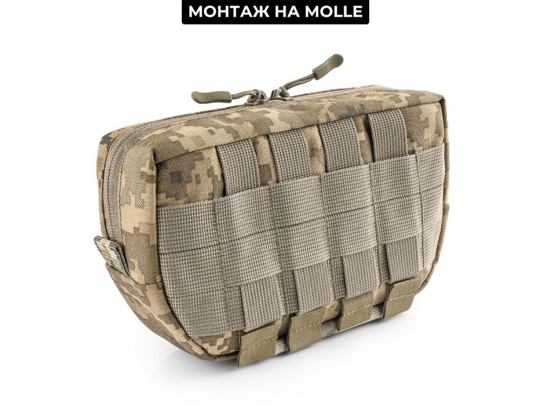 Напашник - бананка | Піксель (ММ-14)