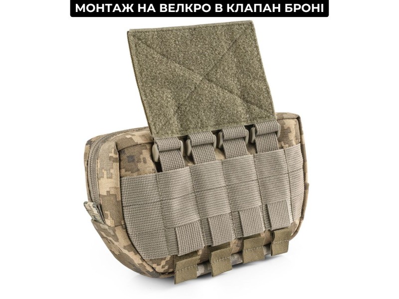 Напашник - бананка | Піксель (ММ-14)