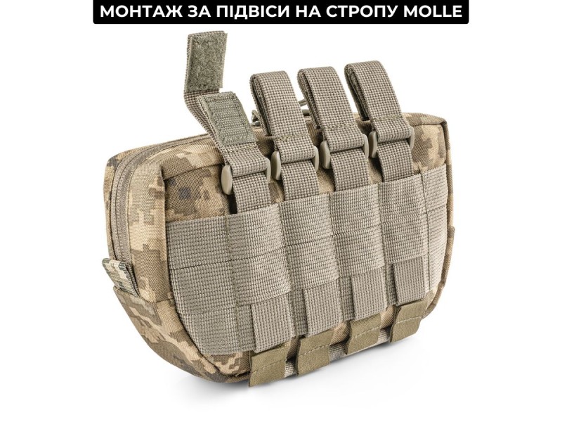 Напашник - бананка | Піксель (ММ-14)