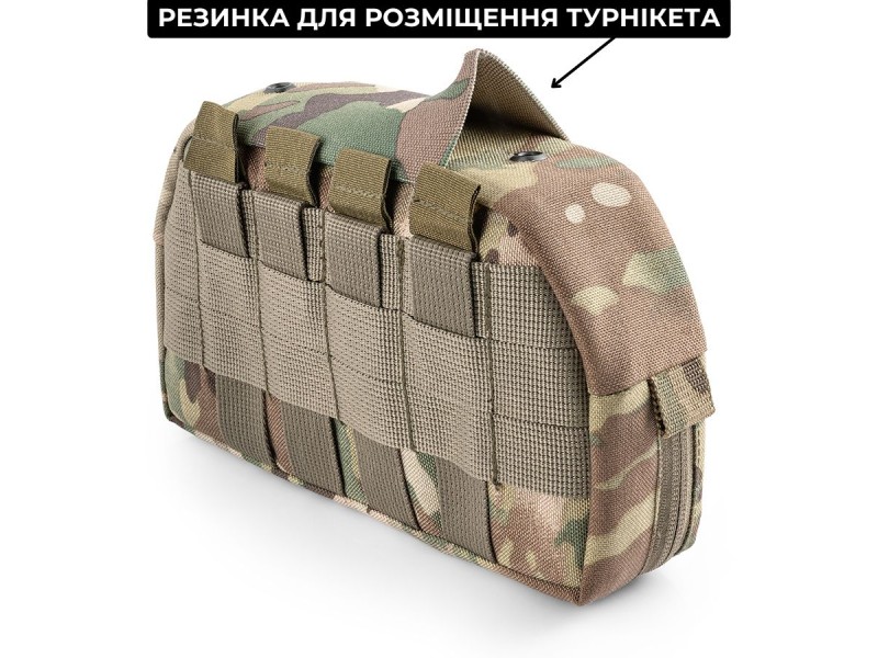 Напашник - бананка | Мультикам