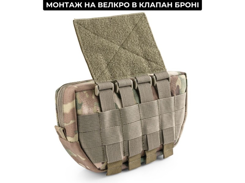 Напашник - бананка | Мультикам