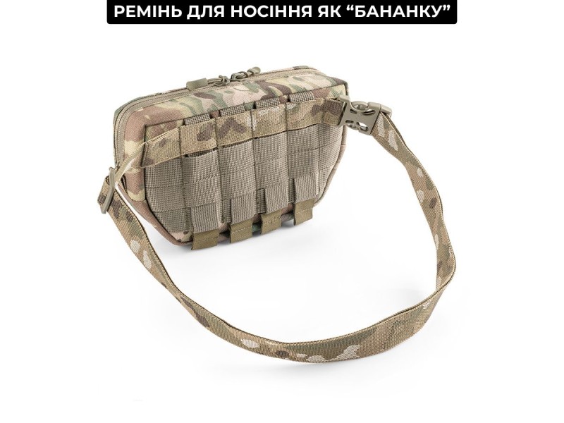 Напашник - бананка | Мультикам