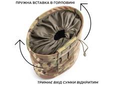 Сумка скидання магазинів Плюс | Мультикам